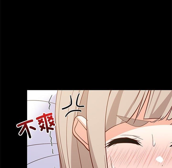 41P - 难缠姐妹偏要和我同居