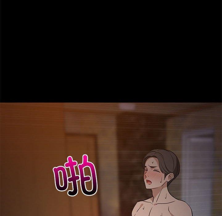 69P - 难缠姐妹偏要和我同居