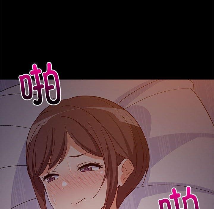 76P - 难缠姐妹偏要和我同居