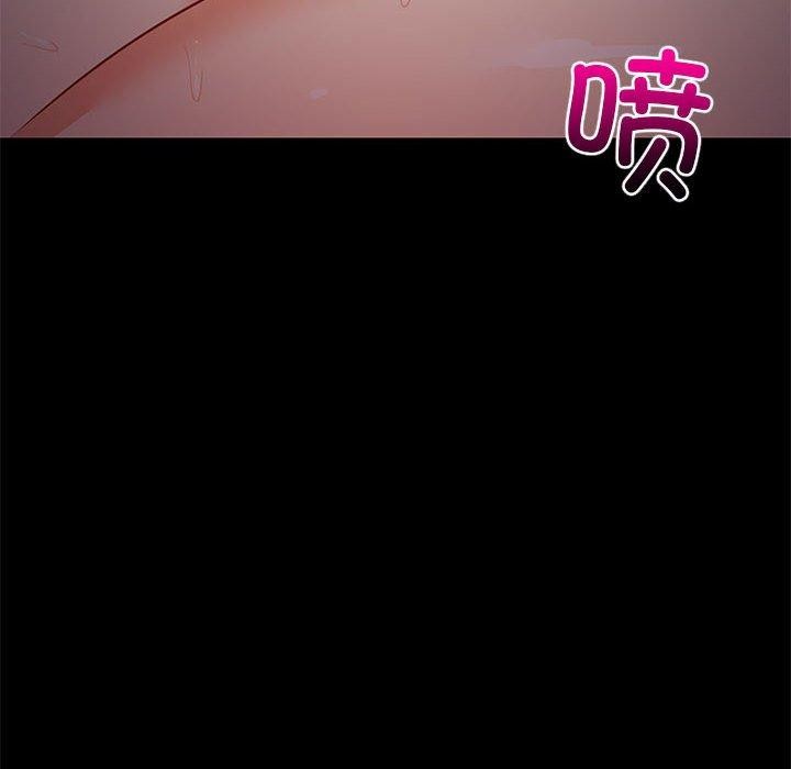 82P - 难缠姐妹偏要和我同居