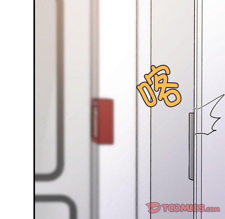 111P - 难缠姐妹偏要和我同居