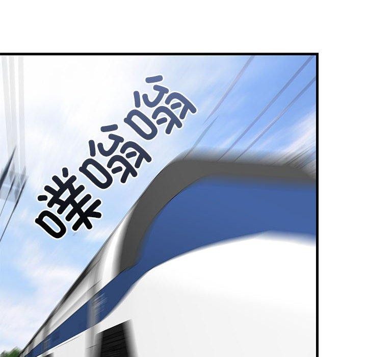 113P - 难缠姐妹偏要和我同居