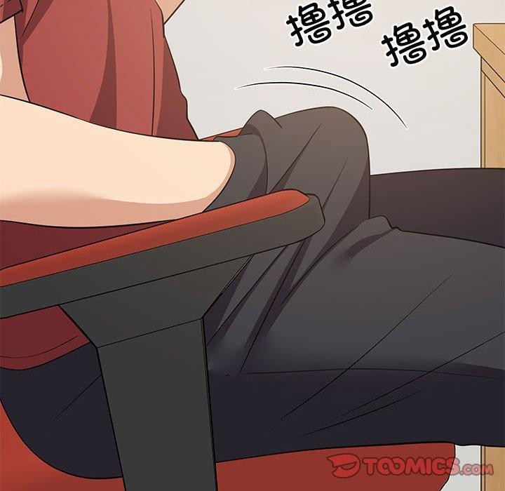 138P - 难缠姐妹偏要和我同居