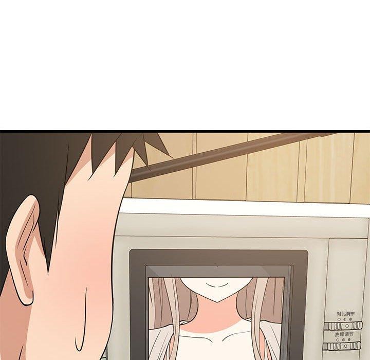 151P - 难缠姐妹偏要和我同居