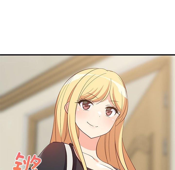 46P - 难缠姐妹偏要和我同居