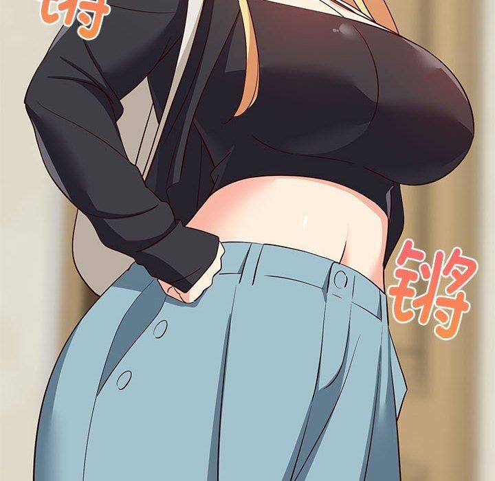 47P - 难缠姐妹偏要和我同居