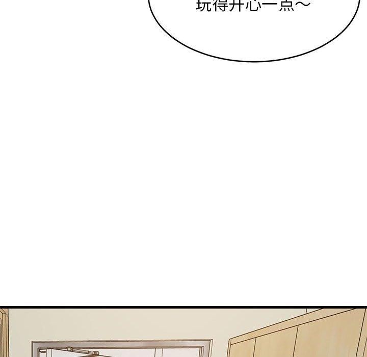74P - 难缠姐妹偏要和我同居