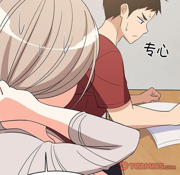 111P - 难缠姐妹偏要和我同居
