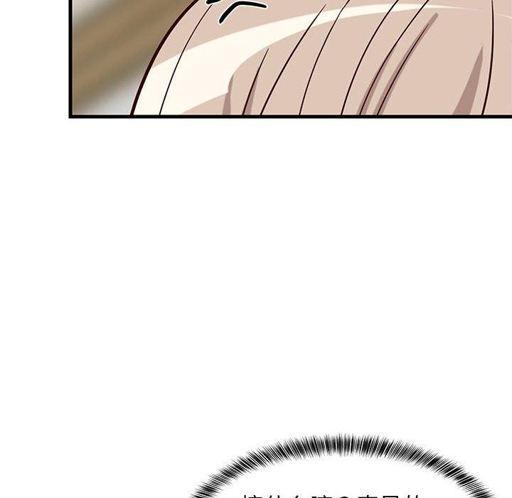 119P - 难缠姐妹偏要和我同居