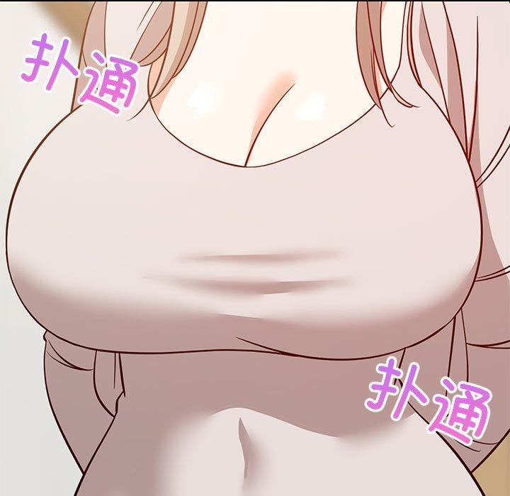 11P - 难缠姐妹偏要和我同居