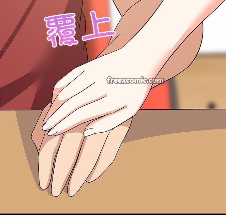 140P - 难缠姐妹偏要和我同居