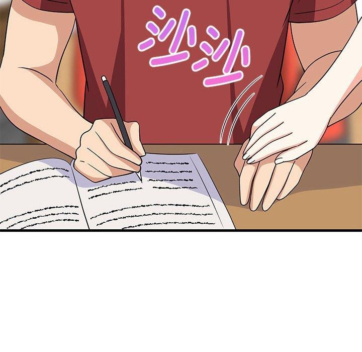 143P - 难缠姐妹偏要和我同居