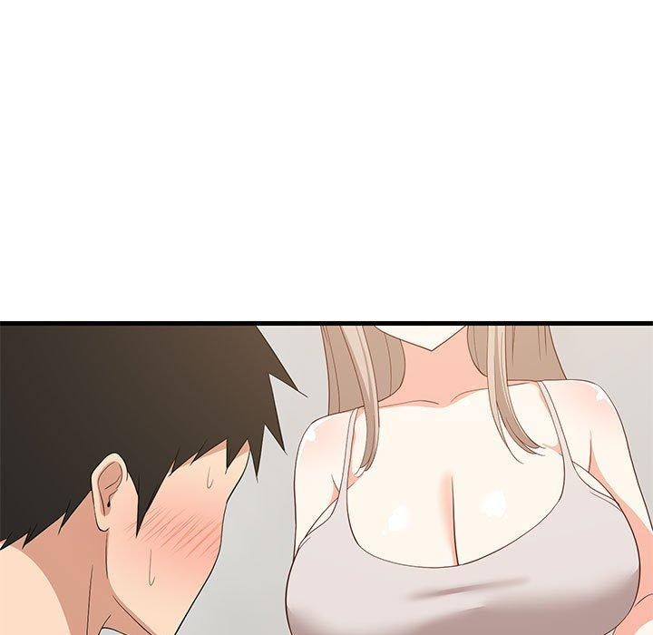 146P - 难缠姐妹偏要和我同居