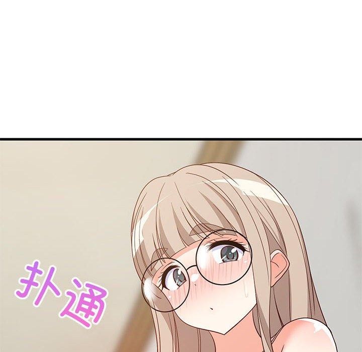 151P - 难缠姐妹偏要和我同居
