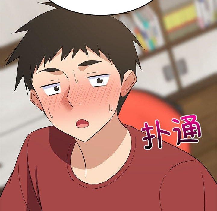 157P - 难缠姐妹偏要和我同居