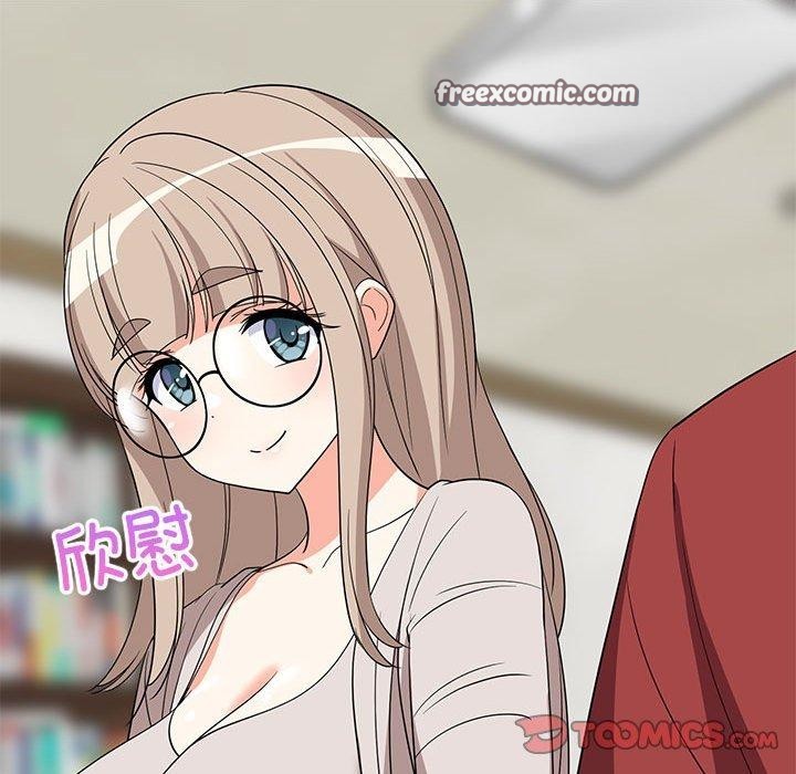 84P - 难缠姐妹偏要和我同居