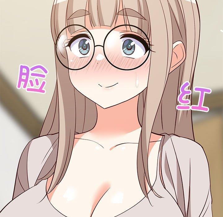 9P - 难缠姐妹偏要和我同居