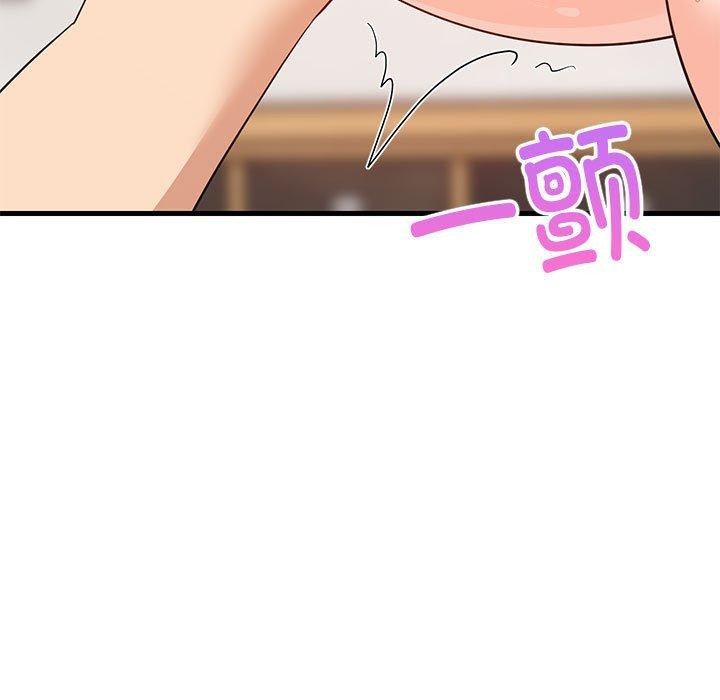 109P - 难缠姐妹偏要和我同居