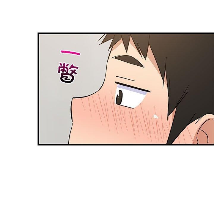 120P - 难缠姐妹偏要和我同居