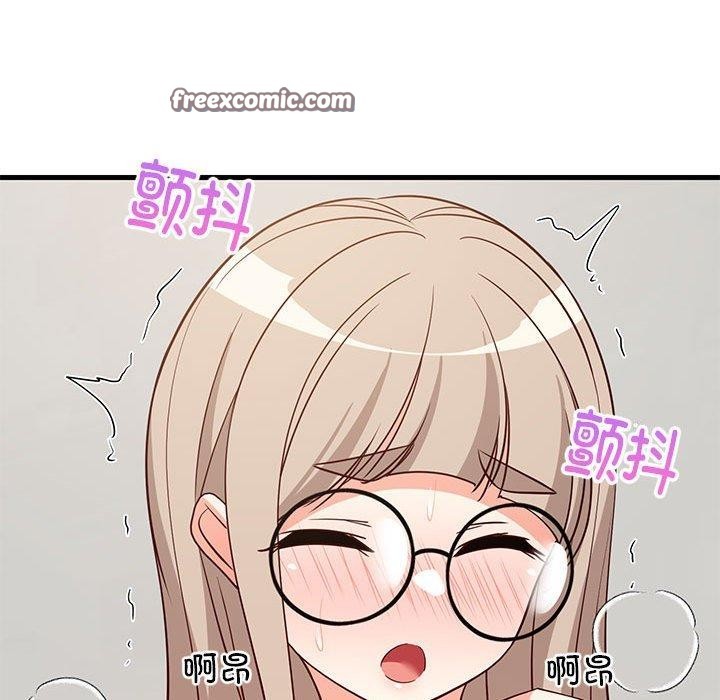 126P - 难缠姐妹偏要和我同居