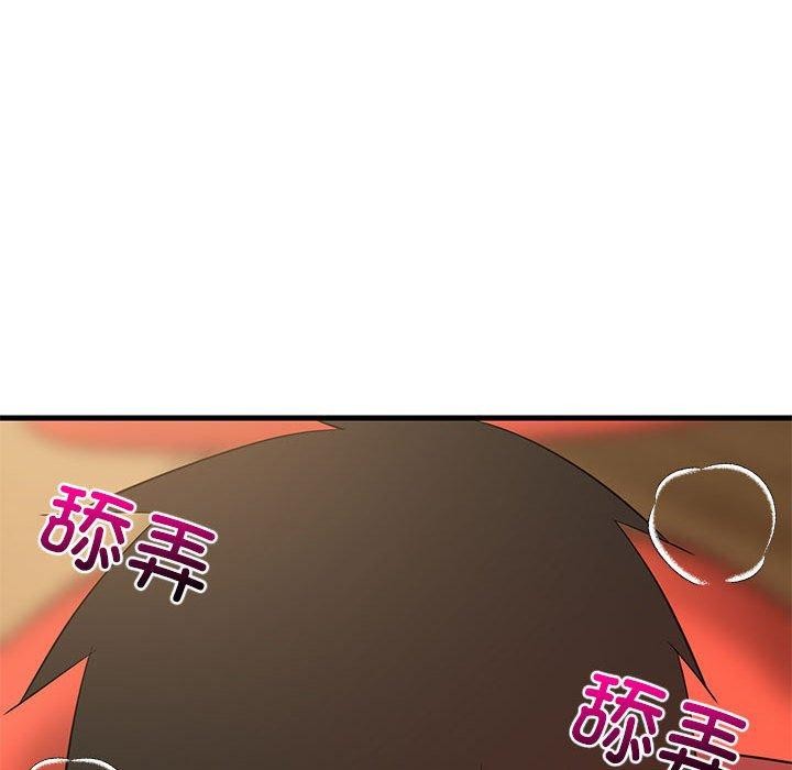 138P - 难缠姐妹偏要和我同居