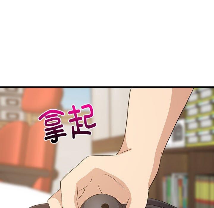 171P - 难缠姐妹偏要和我同居