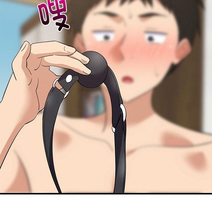 174P - 难缠姐妹偏要和我同居