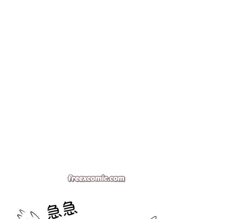 42P - 难缠姐妹偏要和我同居