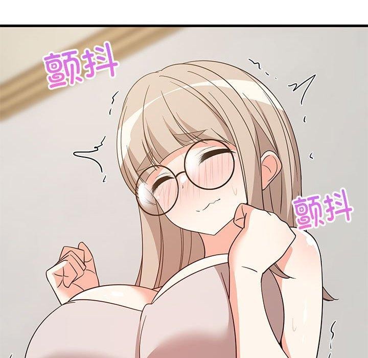 58P - 难缠姐妹偏要和我同居