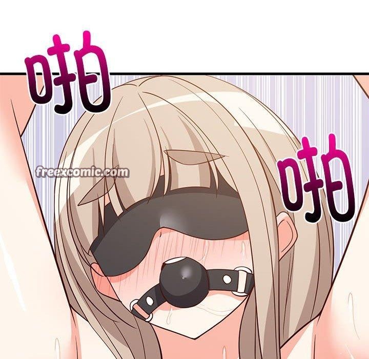 112P - 难缠姐妹偏要和我同居