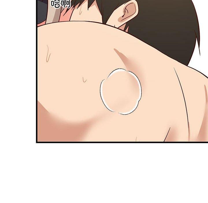 129P - 难缠姐妹偏要和我同居