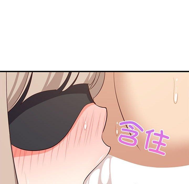 144P - 难缠姐妹偏要和我同居