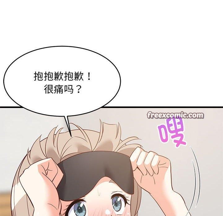154P - 难缠姐妹偏要和我同居