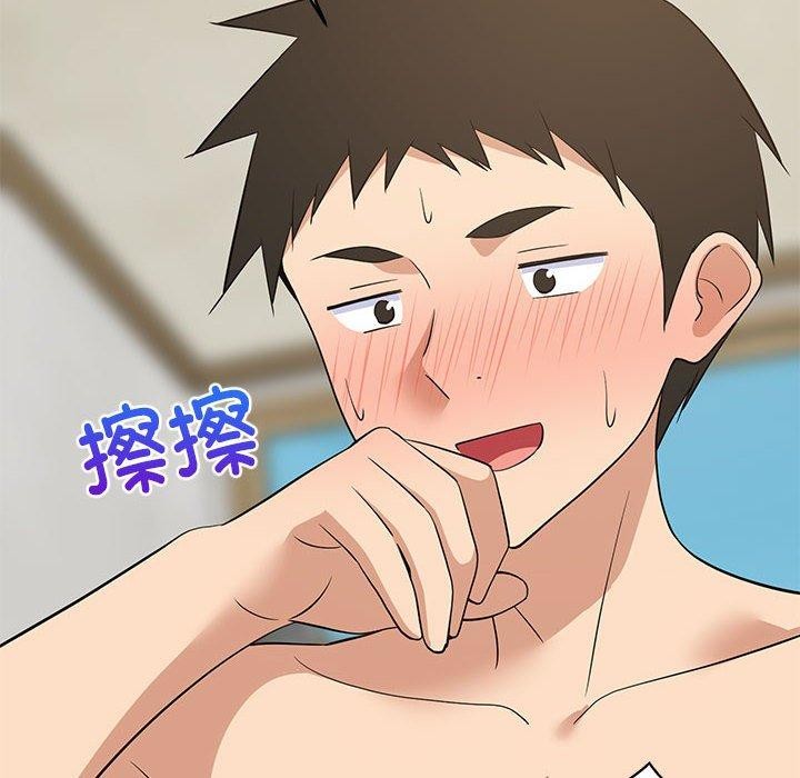 71P - 难缠姐妹偏要和我同居