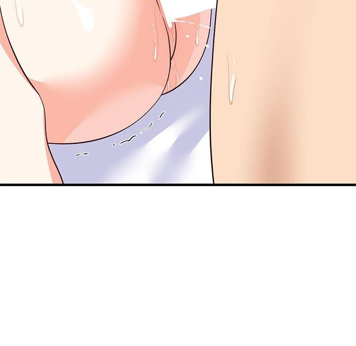 82P - 难缠姐妹偏要和我同居