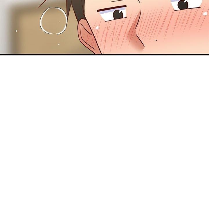 116P - 难缠姐妹偏要和我同居