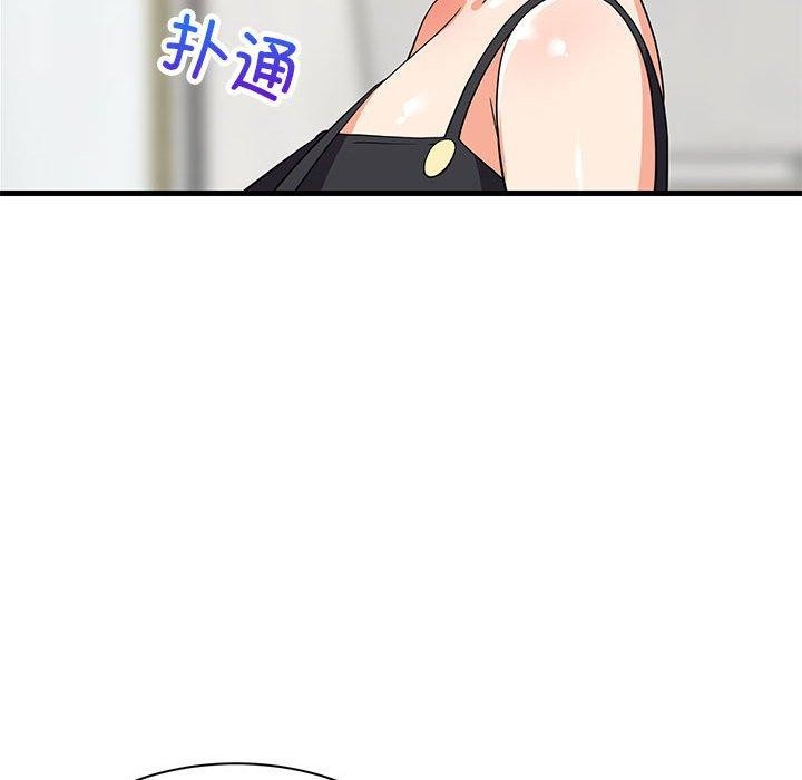 164P - 难缠姐妹偏要和我同居