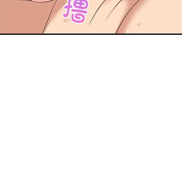 74P - 难缠姐妹偏要和我同居