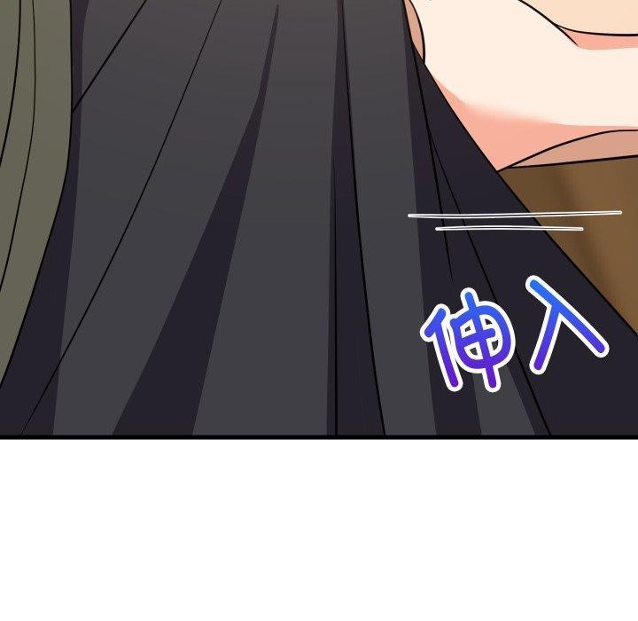163P - 难缠姐妹偏要和我同居