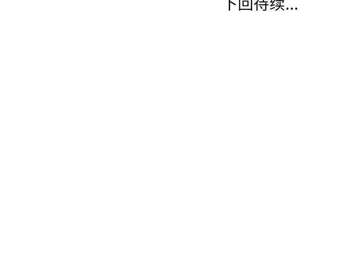 176P - 难缠姐妹偏要和我同居