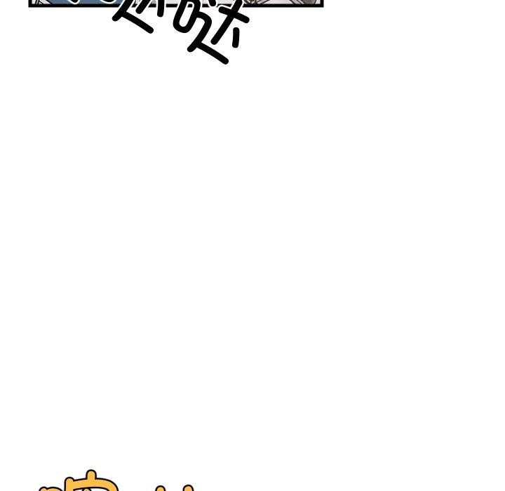 27P - 难缠姐妹偏要和我同居