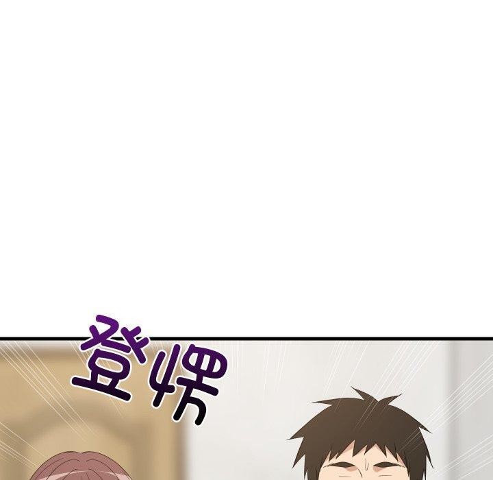60P - 难缠姐妹偏要和我同居