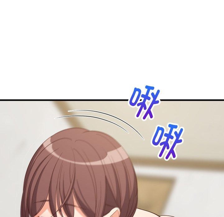 101P - 难缠姐妹偏要和我同居