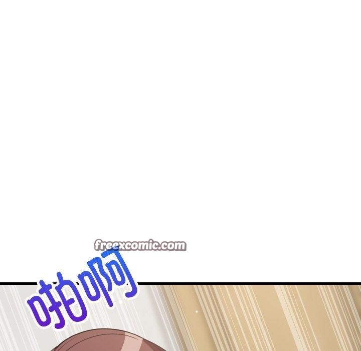 154P - 难缠姐妹偏要和我同居