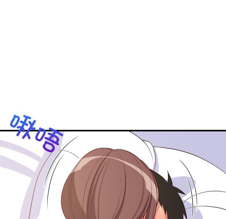 79P - 难缠姐妹偏要和我同居