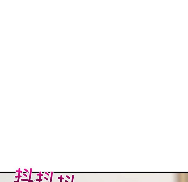 136P - 难缠姐妹偏要和我同居