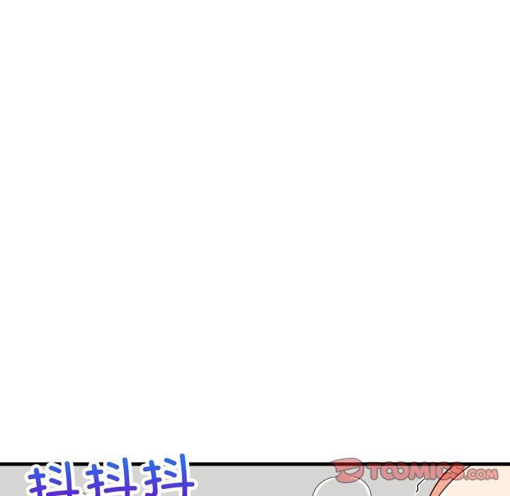 138P - 难缠姐妹偏要和我同居