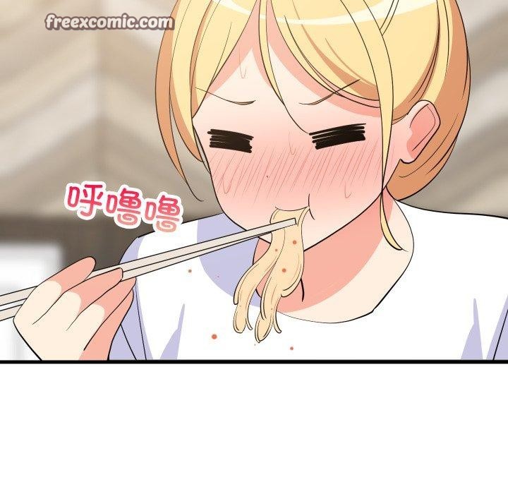 28P - 难缠姐妹偏要和我同居