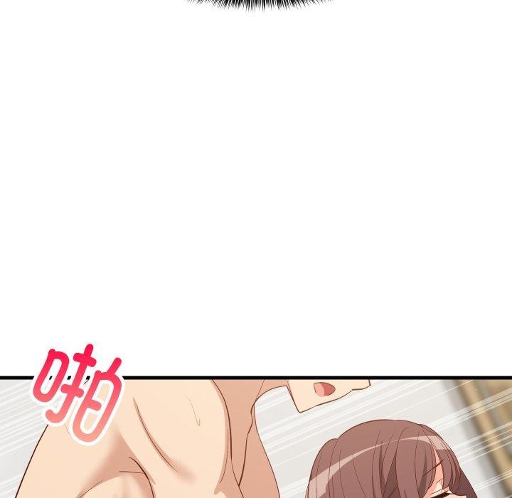 81P - 难缠姐妹偏要和我同居