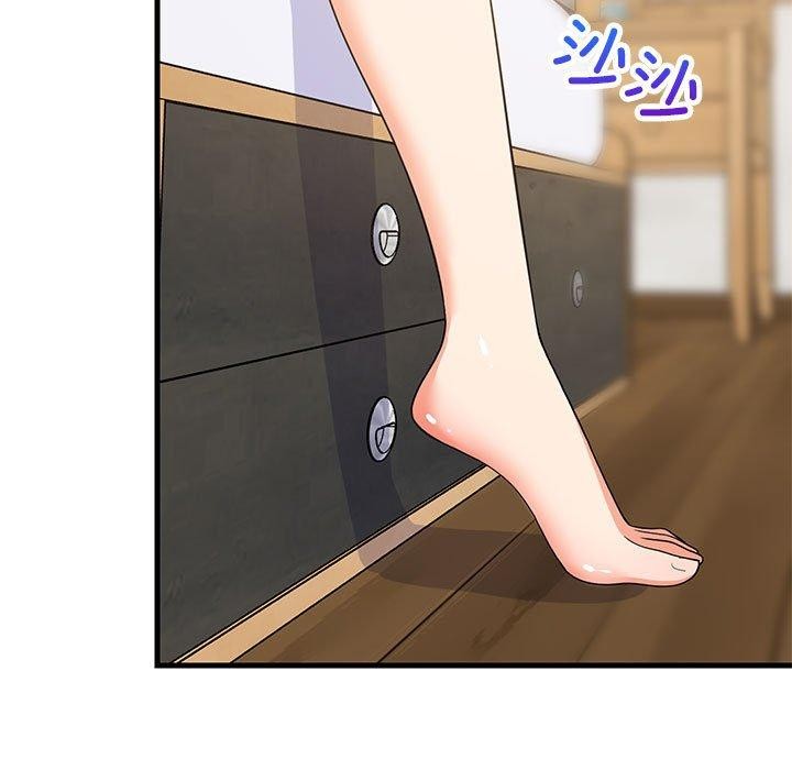 108P - 难缠姐妹偏要和我同居